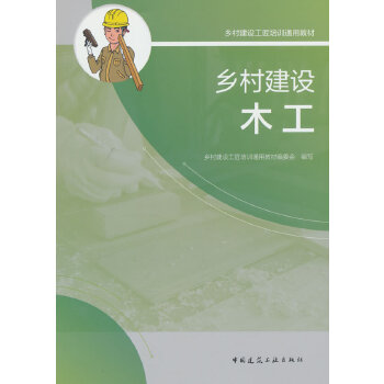  �l(xi��ng)�彨�O(sh��)ľ��