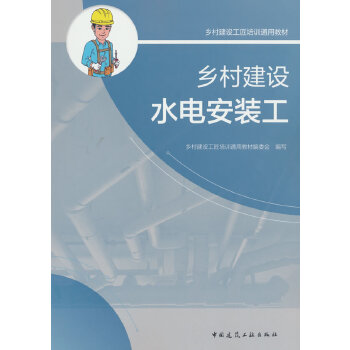  �l(xi��ng)�彨�O(sh��)ˮ늰��b��