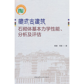  ��ʽ�Ž���ʯ���w�������W�������������u��