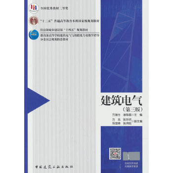  ����늚⣨�����棩