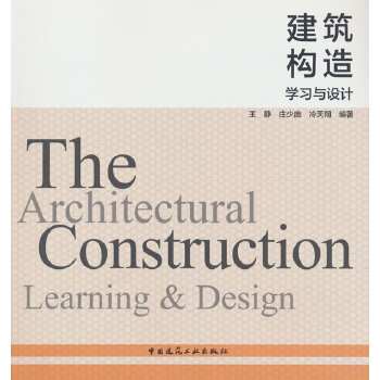  ������(g��u)�죺�W���c�OӋ