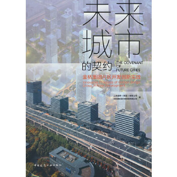  δ�����е����s������򼯈FƬ�^(q��)�_�l(f��)��(chu��ng)���`