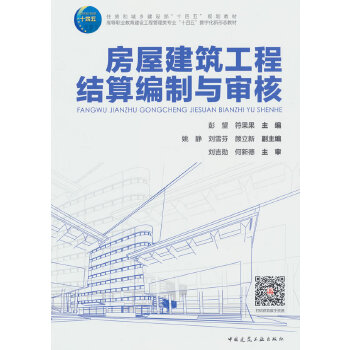  ���ݽ������̽Y(ji��)�㾎���c����