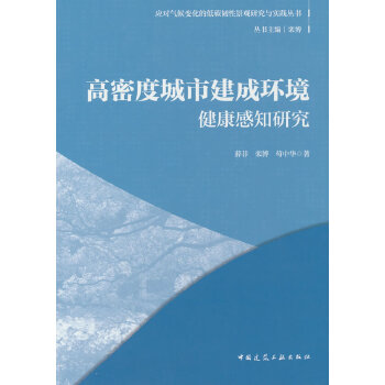  ���ܶȳ��н��ɭh(hu��n)��������֪�о�