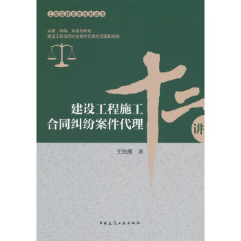  ���O(sh��)����ʩ����ͬ�m����������ʮ���v