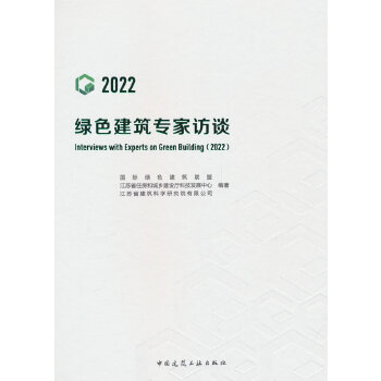  �Gɫ���������LՄ��2022��