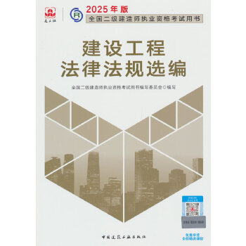  ���O(sh��)���̷��ɷ�Ҏ(gu��)�x��