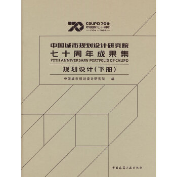  �Ї�(gu��)����Ҏ(gu��)���O(sh��)Ӌ(j��)�о�Ժ��ʮ����ɹ��� Ҏ(gu��)���O(sh��)Ӌ(j��)����(c��)��