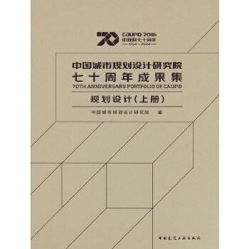  �Ї�(gu��)����Ҏ(gu��)���O(sh��)Ӌ(j��)�о�Ժ��ʮ����ɹ��� Ҏ(gu��)���O(sh��)Ӌ(j��)���σ�(c��)��