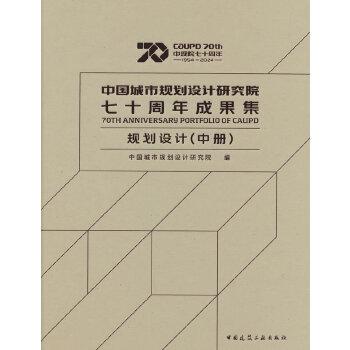  �Ї�(gu��)����Ҏ(gu��)���O(sh��)Ӌ(j��)�о�Ժ��ʮ����ɹ��� Ҏ(gu��)���O(sh��)Ӌ(j��)���Ѓ�(c��)��