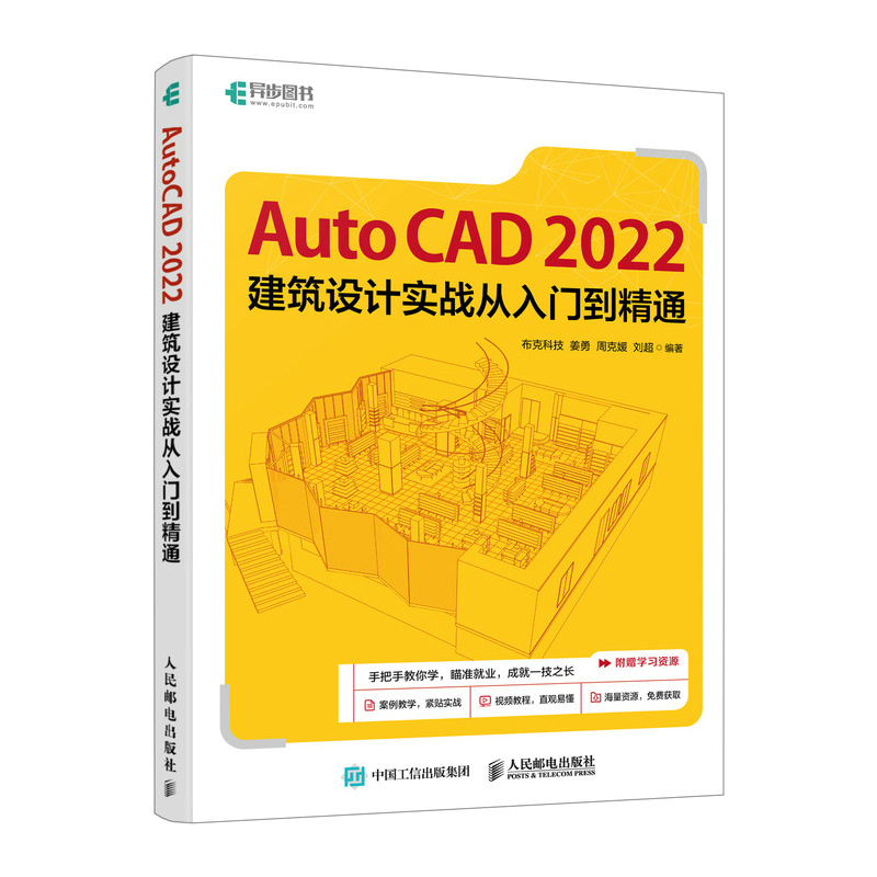 AutoCAD 2022�����O(sh��)Ӌ(j��)��(sh��)��(zh��n)�����T����ͨ