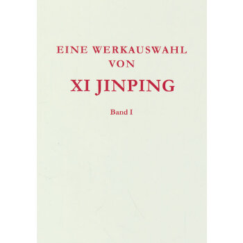  ��(x��)��ƽ�����x�x��һ��