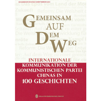  һ·ͬ�С����Ї����a(ch��n)�h���⽻��100������