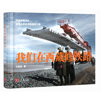  �҂����������F·