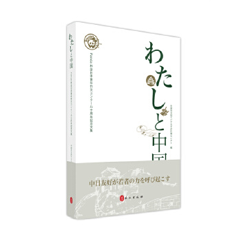  ���c�Ї�(gu��)������؈�����ձ������֪�Ї�(gu��)���Ĵ�ِʮ����o(j��)���ļ�