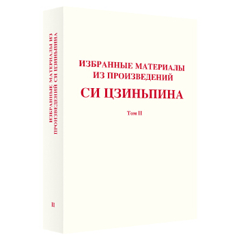  ��(x��)��ƽ�����x�x�ڶ���