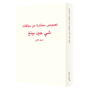  ��(x��)��ƽ�����x�x�ڶ���