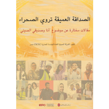  ��Į����Һ��ҵ��Ї�(gu��)����