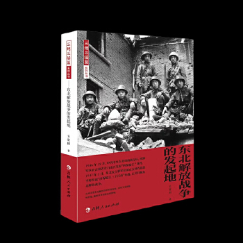  �������u�@ϵ�Ѕ��������|����ő�(zh��n)���l(f��)���