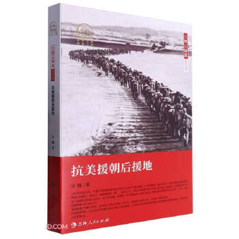  �������u�@ϵ�Ѕ���(sh��)��������Ԯ����Ԯ��