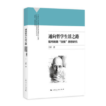  ͨ���܌W(xu��)����֮·���������ڡ����ҡ�˼���о�