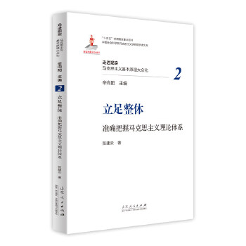  �������w���ʴ_�����R��˼���x��Փ�wϵ