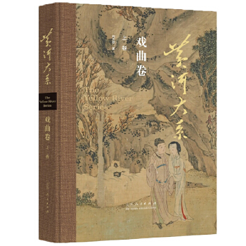  �S�Ӵ�ϵ��������