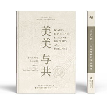  �����c��������ԪȪ�ݵĶ�Ԫ��Ⱥ