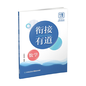  㕽��е�����(sh��)�W(xu��)