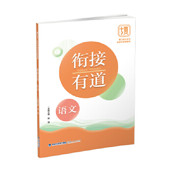  㕽��е����Z��