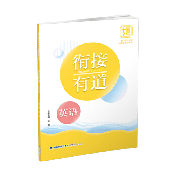  㕽��е���Ӣ�Z(y��)