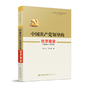  �Ї�(gu��)���a(ch��n)�h�·�(gu��)��������(sh��):�Ї�(gu��)���a(ch��n)�h�I(l��ng)��(d��o)�Ľ�(j��ng)��(j��)���O(sh��)