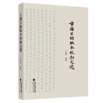  �ż�Ŀ䛰汾У�����x