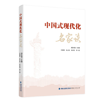  �Ї�ʽ�F(xi��n)��������Մ