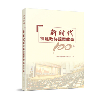  �r(sh��)���������f(xi��)�᰸����100ƪ