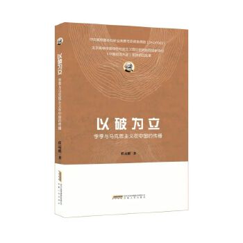  ���ƞ�������c�R��˼���x���Ї��Ă���