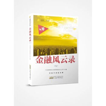 �����L(f��ng)���