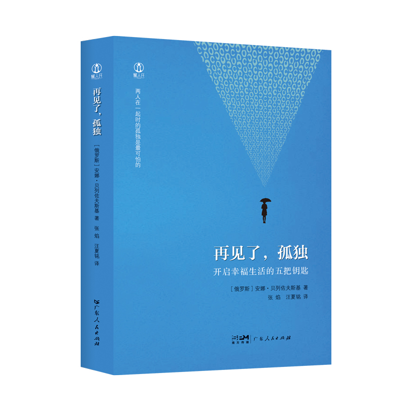 ��Ҋ��, �ª�(d��)