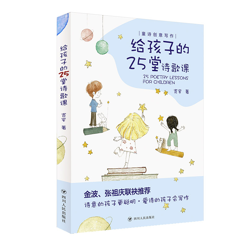 �o���ӵ�25��Ԋ(sh��)���n