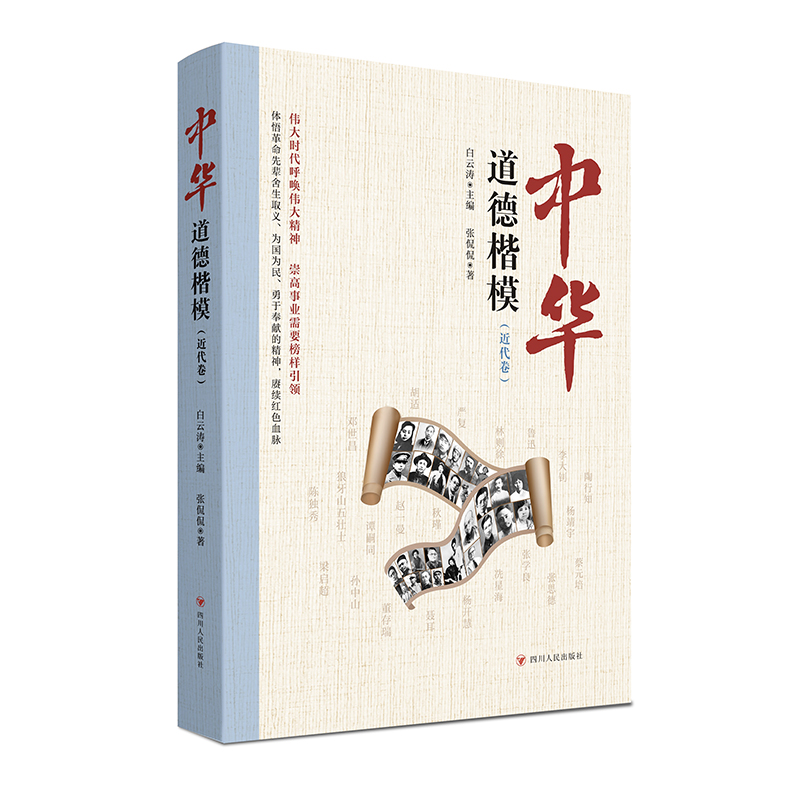 ���A���¿�ģ����������