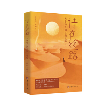  Ԋ�ڽz·������Ԋ�˵Ľz�I֮·��