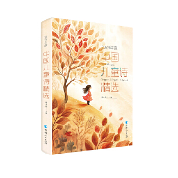  2023����Ї�(gu��)��ͯԊ���x