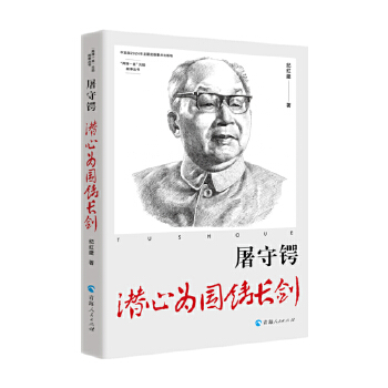  ����劣����Ğ���T�L��