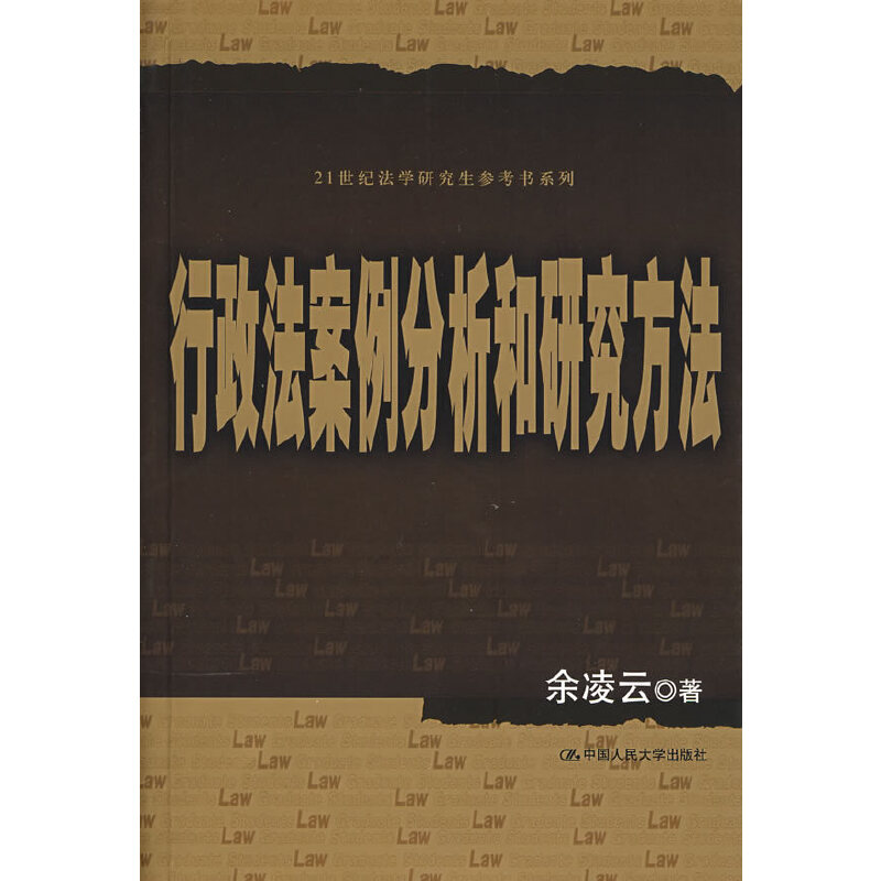 �����������������о�������21���o���W�о���������ϵ�У�