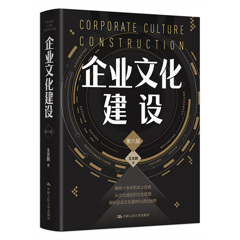  ��I(y��)�Ļ����O�������棩