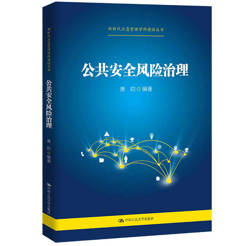 ������ȫ�L(f��ng)�U(xi��n)�������r(sh��)����(y��ng)������W(xu��)�ƽ��O(sh��)������