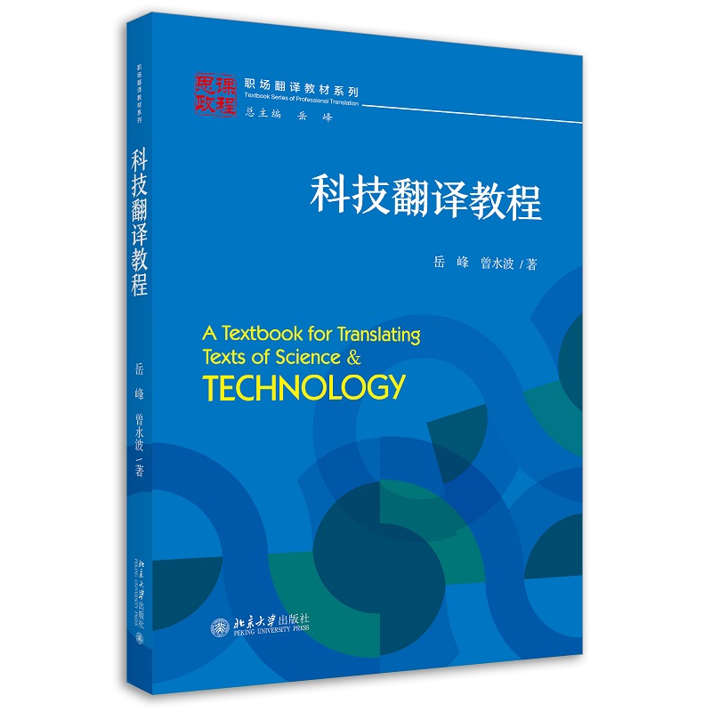 �Ƽ����g�̳�