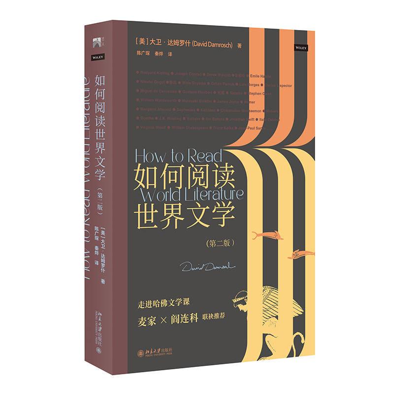 �����x�����ČW(xu��)���ڶ��棩