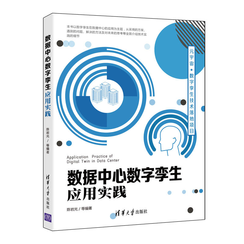 ��(sh��)��(j��)���Ĕ�(sh��)�֌\����(y��ng)�Ì�(sh��)�`