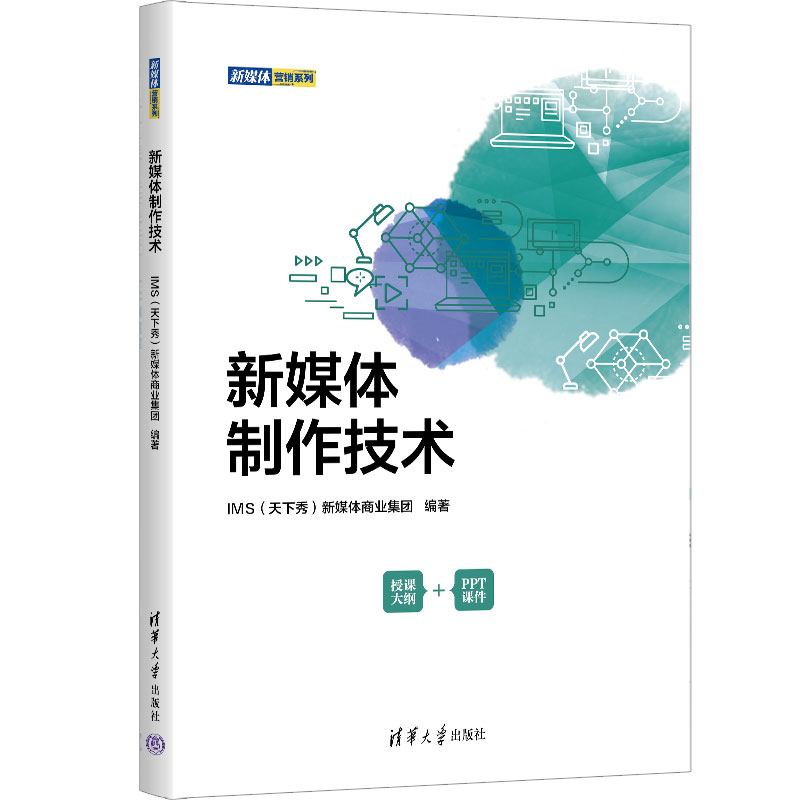 ��ý�w�������g